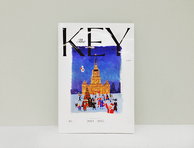 key_cover_640